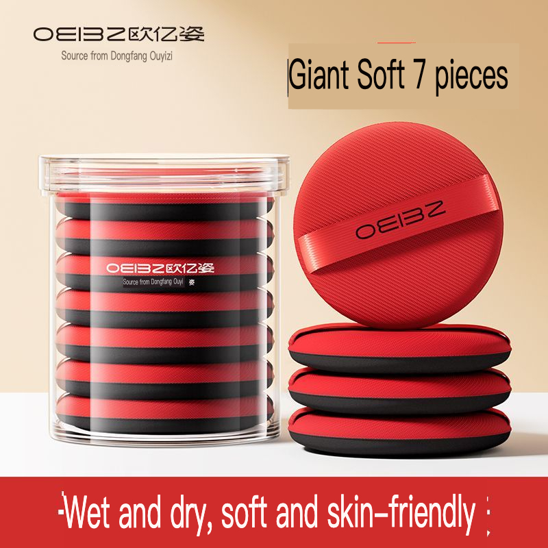 Beauty Makeup Egg - Ouyizi Air Cushion Puff: Base Líquida