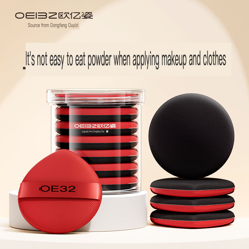 Ouyizi Air Cushion Puff: Base  - Beauty Makeup Egg avaliação e preço