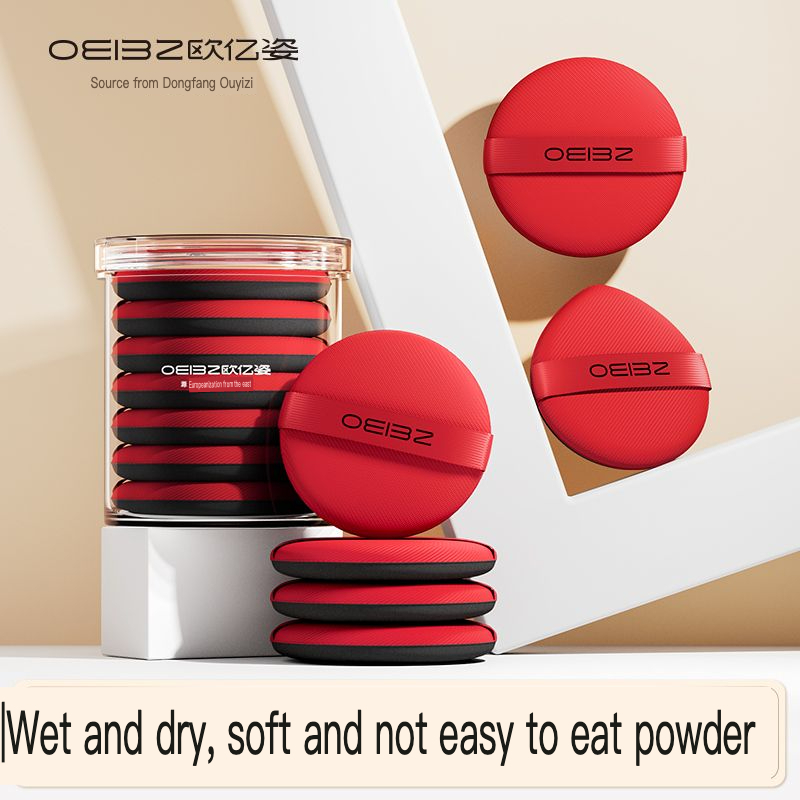 Ouyizi Air Cushion Puff: Base  - Beauty Makeup Egg avaliação e preço